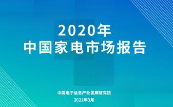 开元体育·(中国)官方网站深陷“质量门” 奥克斯被疑“放卫星”(图3)