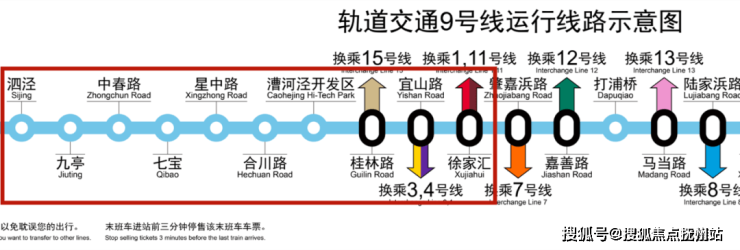 开元体育格力公园海德-售楼处电话(图3)