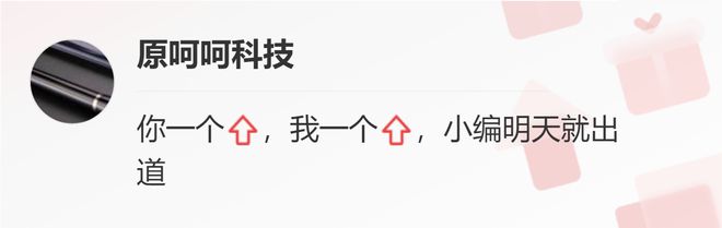 开元体育2022年4款最佳智能手表排行：苹果、三星和华为您最喜欢谁？(图10)