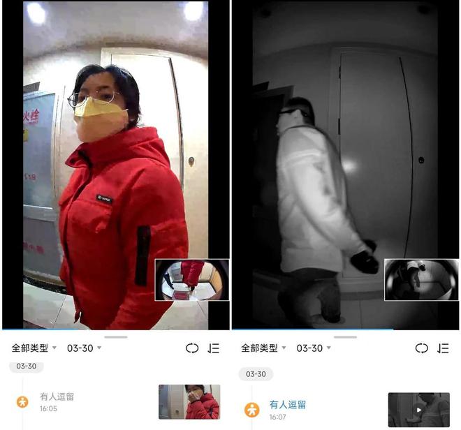 开元体育·(中国)官方网站卡萨帝智能门锁X70又有黑科技？伸手即可解锁网友：够高(图14)
