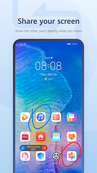 开元体育·(中国)官方网站畅连通话(图2)