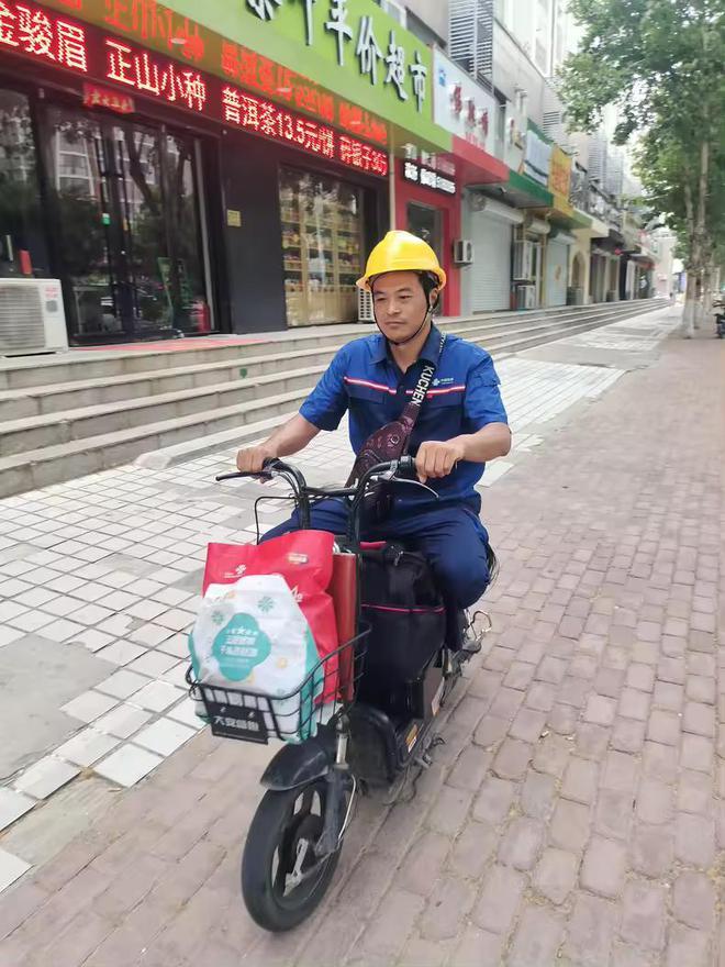 开元体育·(中国)官方网站创新服务为动力 服务质量树口碑-记