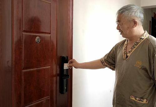开元体育免费安装、免费使用这个小区率先实施公租房智能化管理