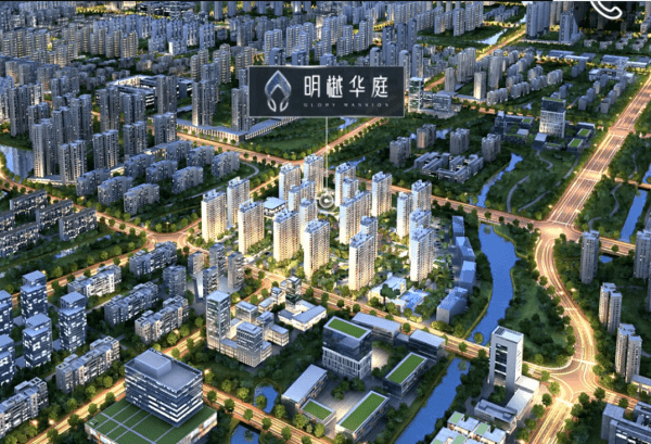 开元体育·(中国)官方网站嘉善明樾华庭售楼处电话售楼中心首页网站楼盘百科详情24(图2)