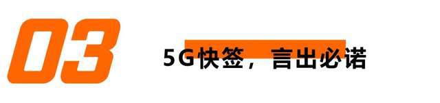 开元体育·(中国)官方网站这款APP牛让你打电话更有面子(图8)