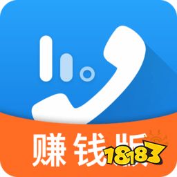 开元体育骚扰拦截软件哪个好用？骚扰拦截app排行榜(图10)