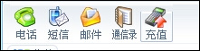 开元体育·(中国)官方网站家庭省钱好帮手—KC网络电线试用(图8)