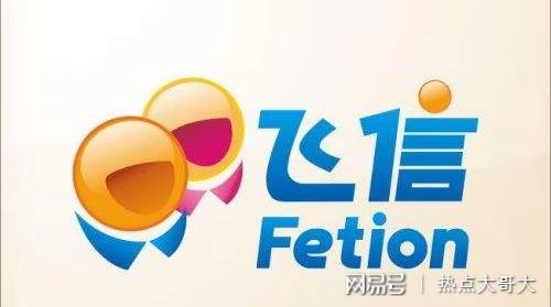 开元体育·(中国)官方网站羊毛党的福音来了用了它每月免费打电话！(图2)