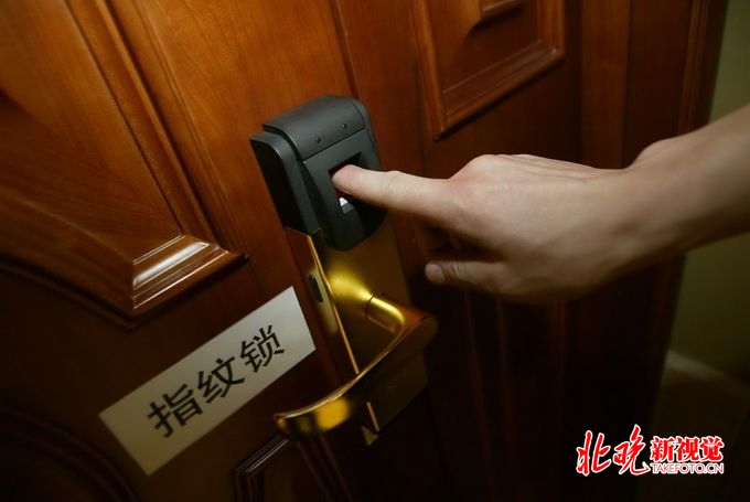 开元体育复制个指纹就能打开智能门锁？京津冀三地消协集体约谈智能门锁生产企业 北晚(图1)