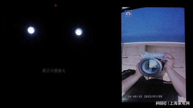 开元体育·(中国)官方网站海尔智能门锁SV25人脸识别智能门锁评测：秒开门安全高(图8)