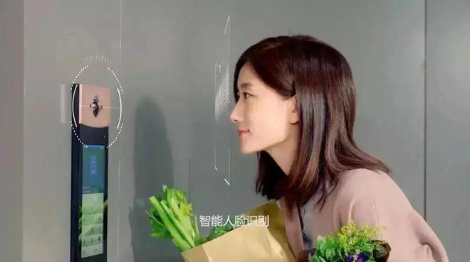 开元体育出门还带钥匙？NO！一招解锁轻松进家门的N种方式(图5)