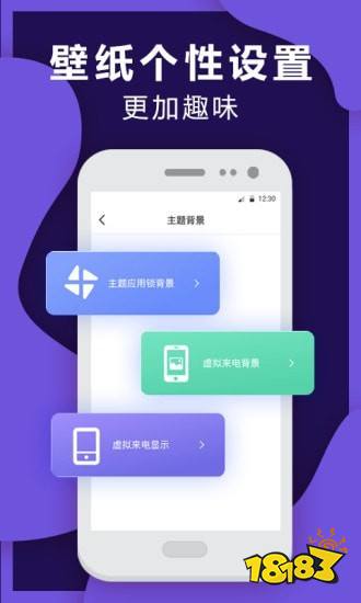 开元体育虚拟拨号软件有哪些 虚拟拨号软件推荐(图8)