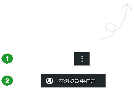 开元体育智能门锁app下载大全推荐2022 好用的智能门锁软件盘点(图6)