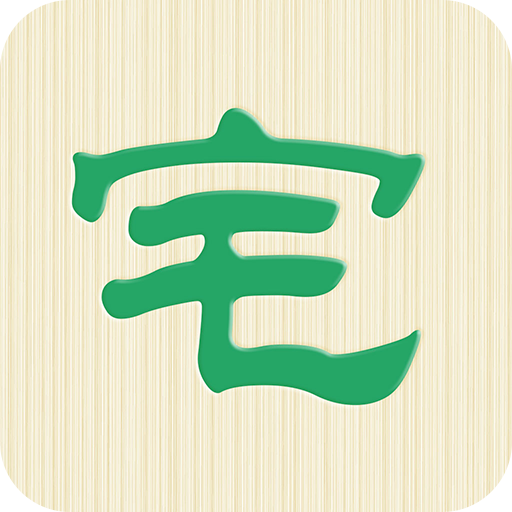 开元体育智能门锁app-门锁app哪个好？门锁app软件(图15)