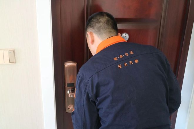 开元体育·(中国)官方网站我们从三个平台找到了消费者搜索“智能锁”时都在关注什么(图5)