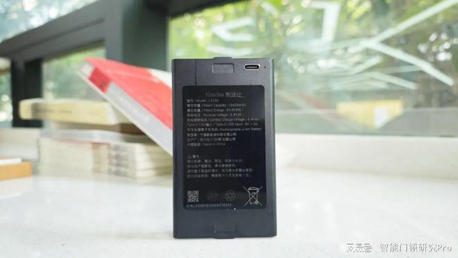 开元体育凯迪仕传奇大师系列新品评测：智能锁界的灭霸(图4)