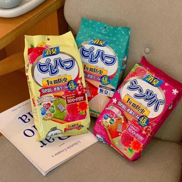 开元体育·(中国)官方网站冷门但很上头的15个小东西！都是刚需速囤！(图2)