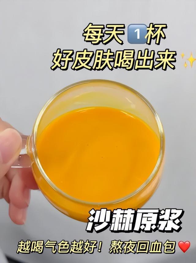 开元体育·(中国)官方网站冷门但很上头的15个小东西！都是刚需速囤！(图11)