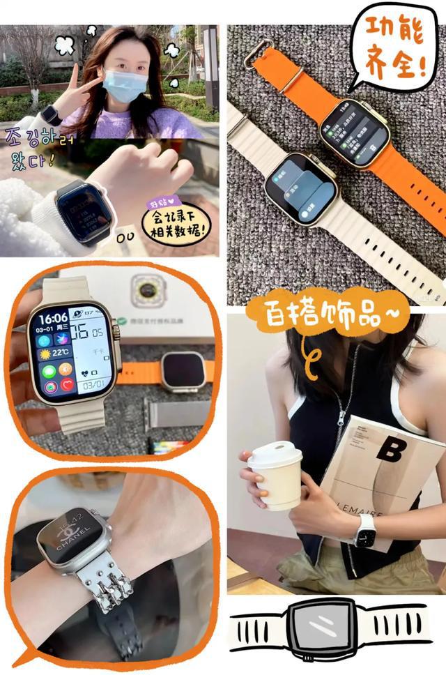 开元体育同事夸赞的通勤好物！平价小巧又实用！(图2)