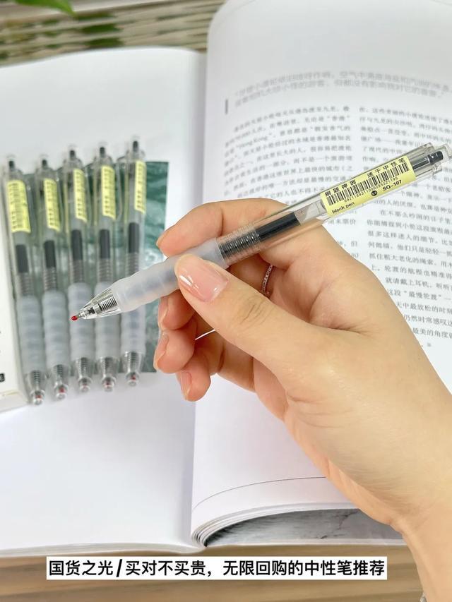 开元体育同事夸赞的通勤好物！平价小巧又实用！(图11)