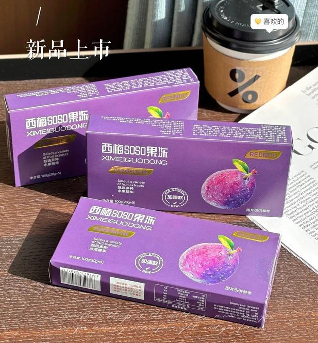 开元体育同事夸赞的通勤好物！平价小巧又实用！(图13)