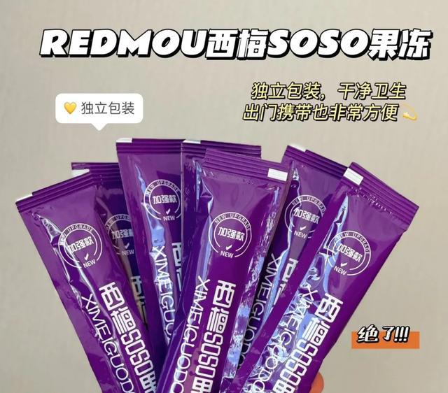 开元体育同事夸赞的通勤好物！平价小巧又实用！(图15)