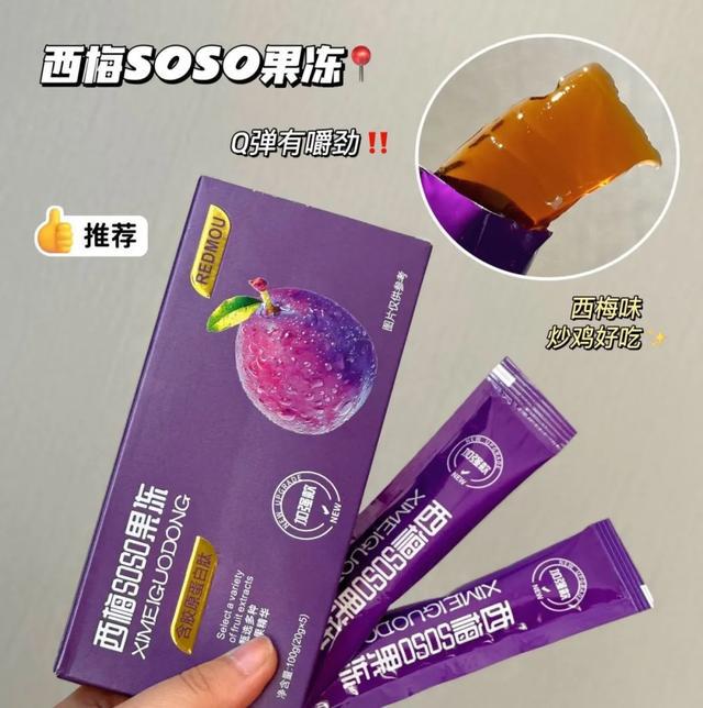开元体育同事夸赞的通勤好物！平价小巧又实用！(图14)