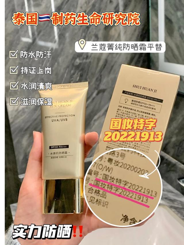 开元体育同事夸赞的通勤好物！平价小巧又实用！(图16)