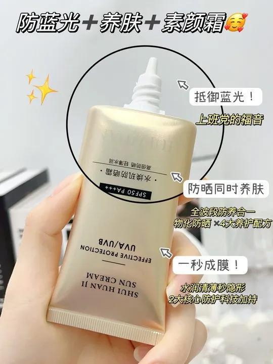 开元体育同事夸赞的通勤好物！平价小巧又实用！(图17)