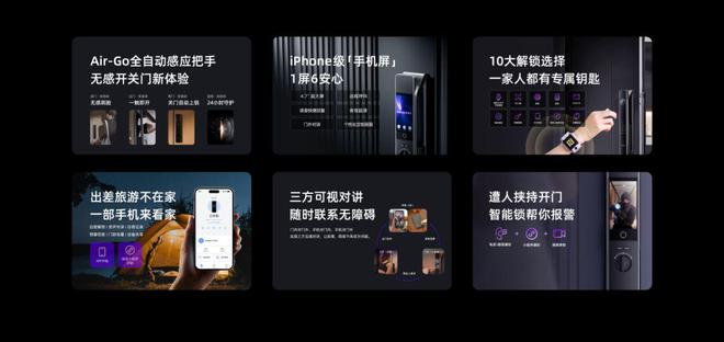 开元体育硅谷AI专家联合研发！凯迪仕旗舰新品全球上市(图10)