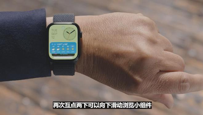 开元体育iPhone 15系列发布全系灵动岛我却对Apple Watch S9小(图4)