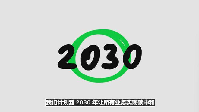 开元体育iPhone 15系列发布全系灵动岛我却对Apple Watch S9小(图7)