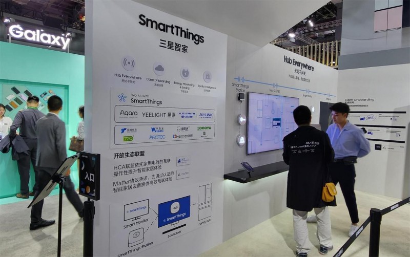 开元体育SmartThings智能互联服务全新升级！ SmartThings平台(图3)