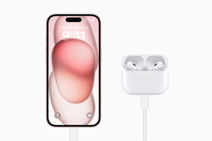 开元体育iPhone15发布：“改口”了、“钛轻”了、看远了、更“小芯”了(图2)