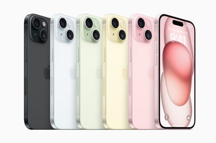 开元体育iPhone15发布：“改口”了、“钛轻”了、看远了、更“小芯”了(图8)