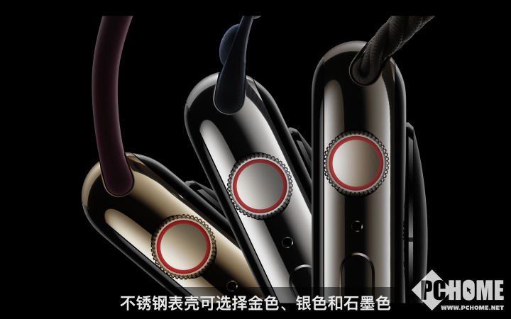 开元体育Apple Watch S9Ultra 2发布：S9芯片刷新认知(图2)