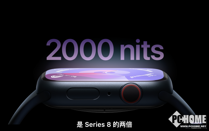 开元体育Apple Watch S9Ultra 2发布：S9芯片刷新认知(图1)