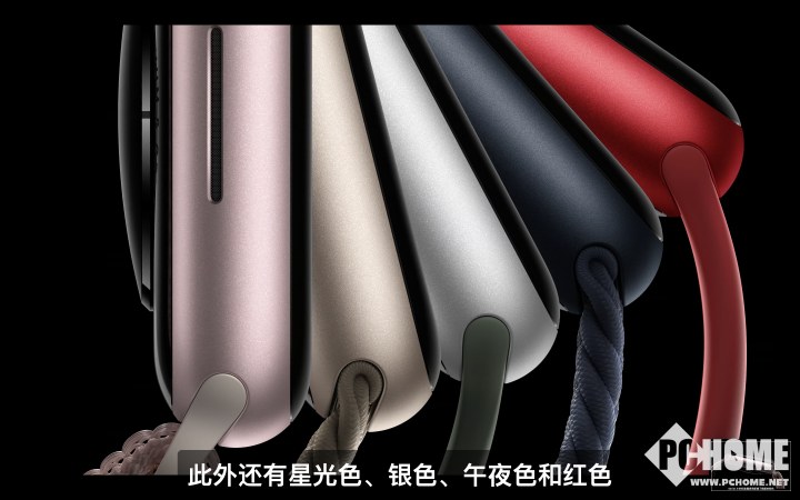 开元体育Apple Watch S9Ultra 2发布：S9芯片刷新认知(图3)