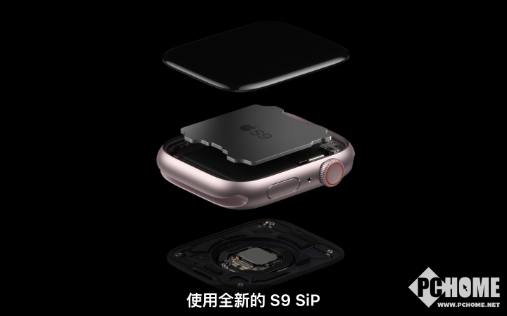 开元体育Apple Watch S9Ultra 2发布：S9芯片刷新认知(图4)