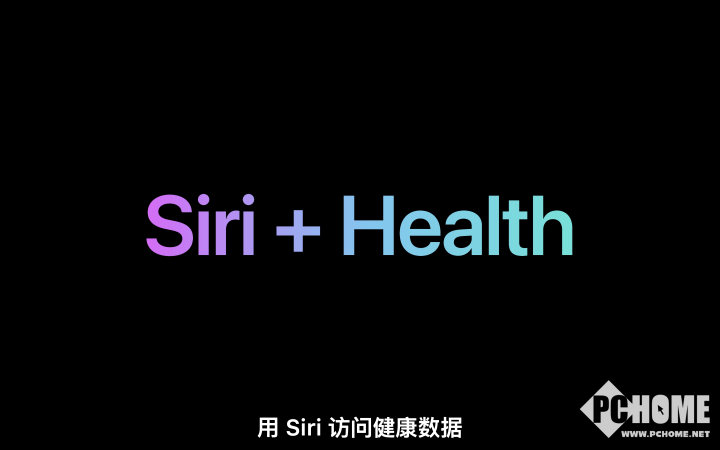 开元体育Apple Watch S9Ultra 2发布：S9芯片刷新认知(图5)