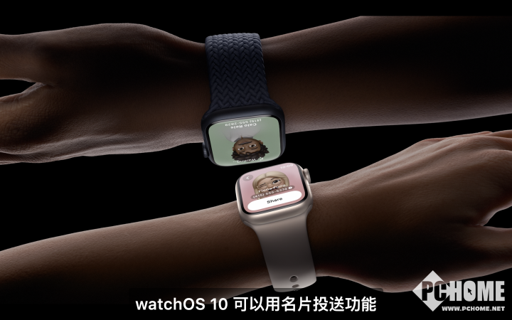 开元体育Apple Watch S9Ultra 2发布：S9芯片刷新认知(图7)