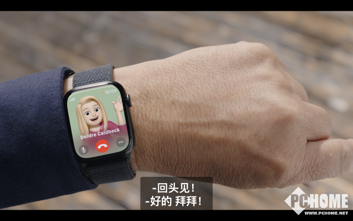 开元体育Apple Watch S9Ultra 2发布：S9芯片刷新认知(图9)