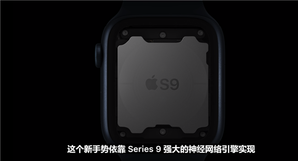 开元体育·(中国)官方网站精彩绽放！Apple Watch Series 9的全(图2)