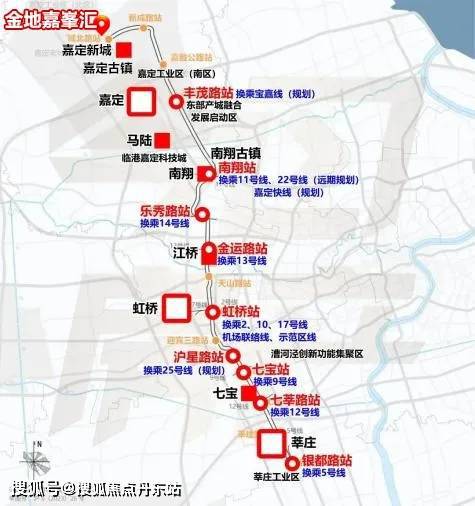 开元体育『金地嘉峯汇』2024官方网站-金地嘉峯汇楼盘详情-上海房天下(图30)