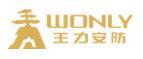 开元体育恭贺福华门业入围2024中国防盗门十大品牌(图5)