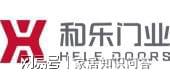 开元体育恭贺福华门业入围2024中国防盗门十大品牌(图7)