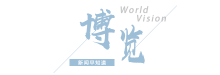 开元体育【8点见】女子买门锁被商家拍成带货短视频法院判了！
