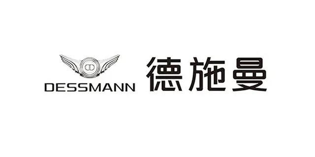 开元体育锁具协会权威评选：2025年智能指纹锁行业十大品牌推荐(图5)