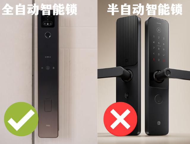 开元体育智能门锁怎么选？25年老家电人提醒：识别方便解锁快才是王道(图4)