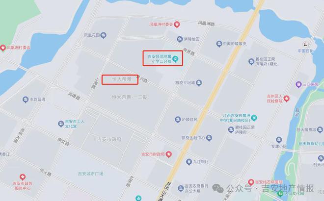 开元体育·(中国)官方网站首付11万多拎包入住城南附小书包房！(图1)